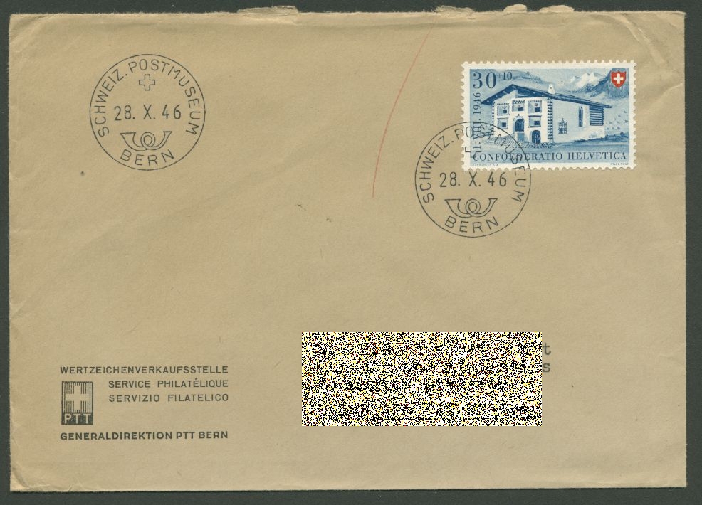 Schweiz 1946 Pro Patria 474 Auf Brief Nach Deutschland X9783
