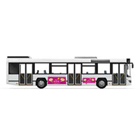 Support bus arrière 99x83