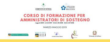 Corso di formazione sulla figura dell'Amministratore di Sostegno