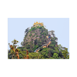 Immagine: L'Olimpo birmano di Monte Popa in Myanmar