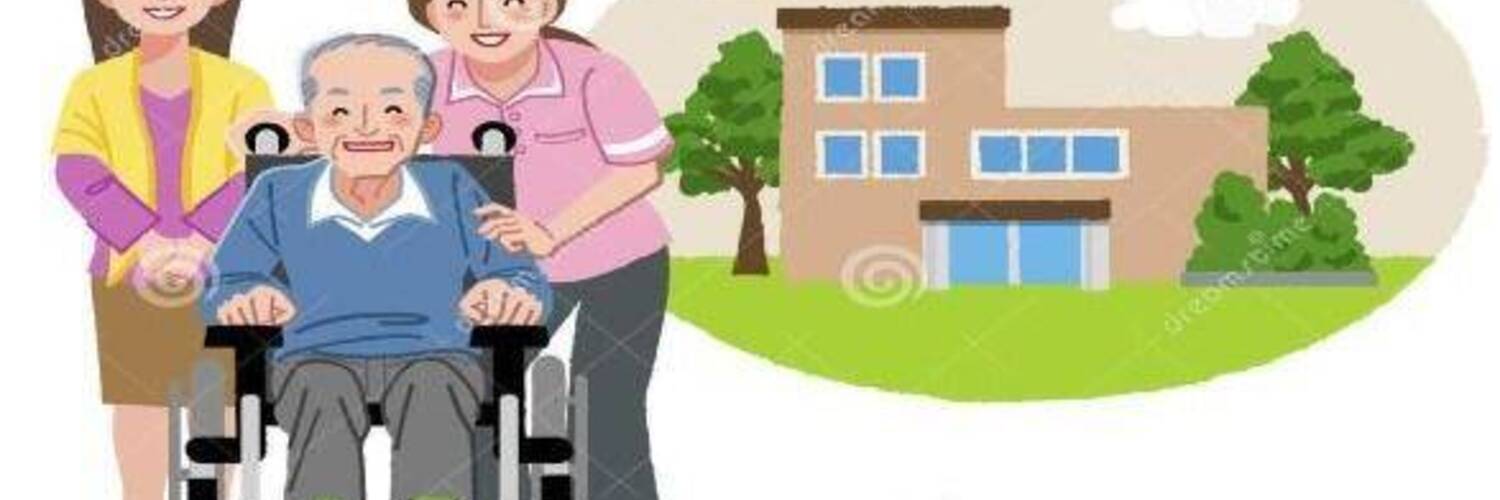 Accoglienza Residenziale convenzionata per non autosufficienti