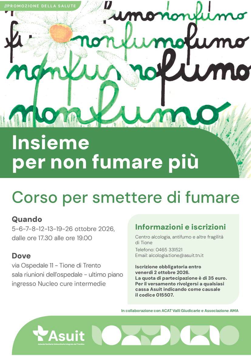 Immagine: Corso per smettere di fumare - ASUIT In collaborazione con ACAT Valli Giudicarie e Associazione AMA