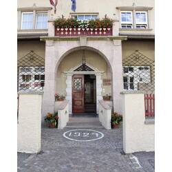 Immagine: Entrata - ingresso principale edificio storico (1927)