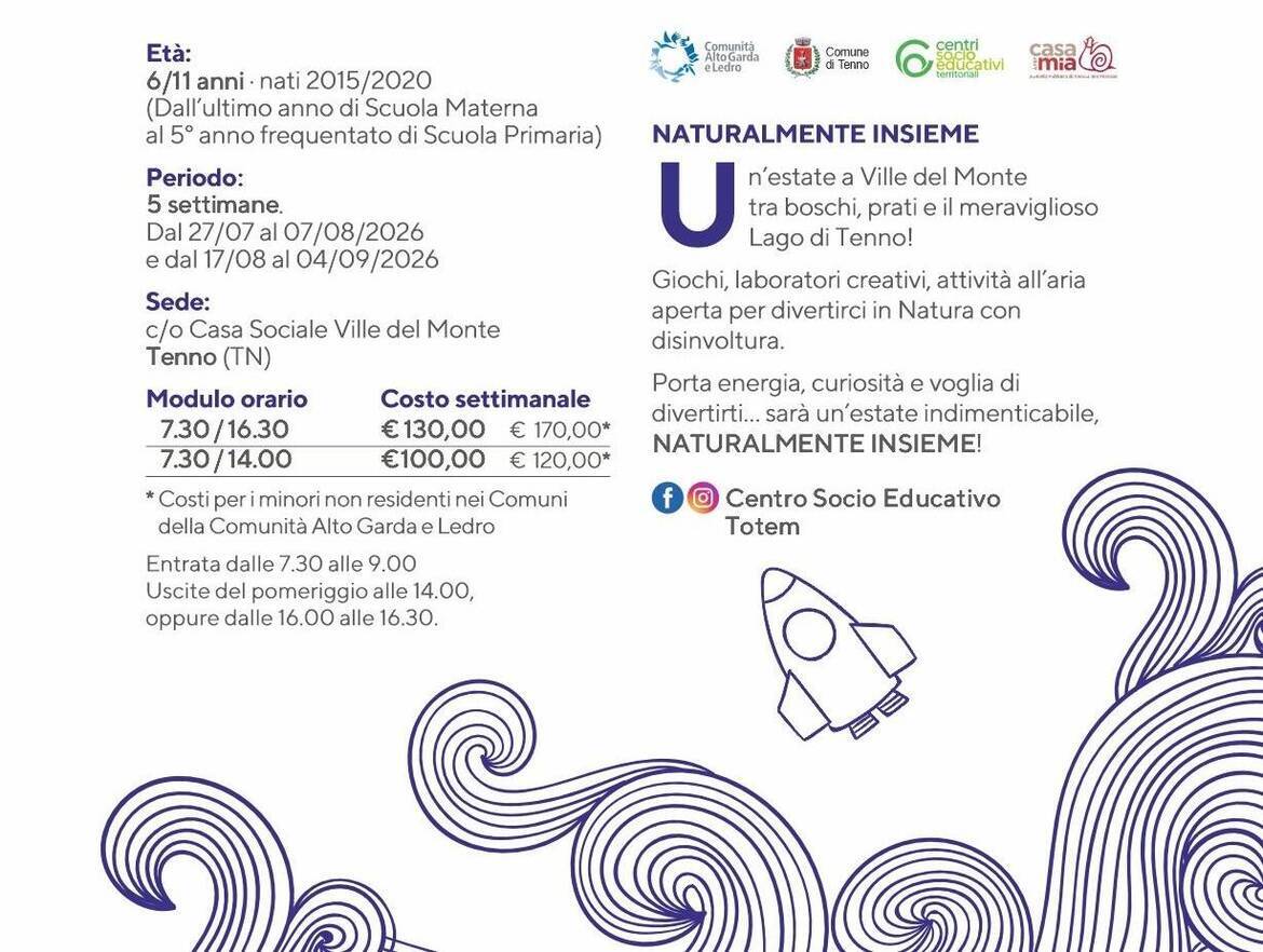 Immagine: CSET26 11 Totem CUT