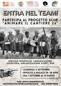 Immagine: ENTRA NEL TEAM
