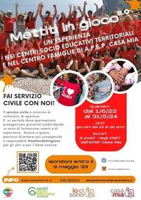 Immagine: SCUP | 2023 mettiti in gioco Media