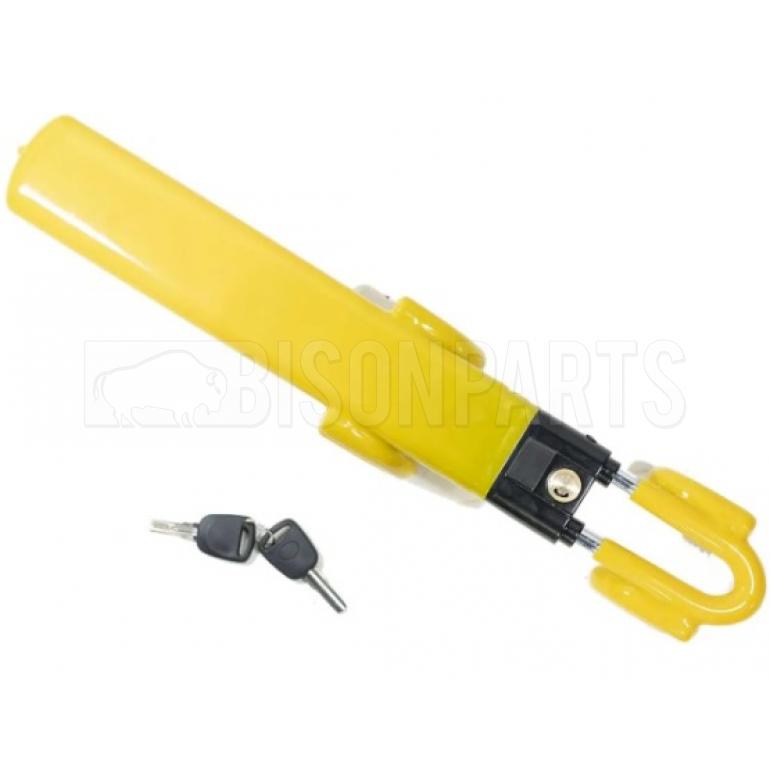STEERING WHEEL LOCK WITH DOUBLE HOOK (SUMMIT)