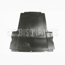 Fit AUDI A4 B9 [2015-2020] Undertray Under Engine Cover 8W0863821B | UK