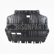 ENGINE UNDER COVER (3 HOLE) POLYETHYLENE