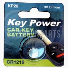 Key Power Coin Cell Battery CR1216 - Lithium 3V (Box of 10)