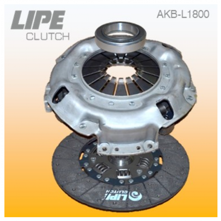 3 PIECE CLUTCH KIT ASSEMBLY 330MM