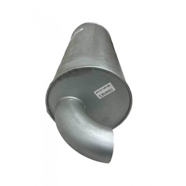 EXHAUST SILENCER BOX