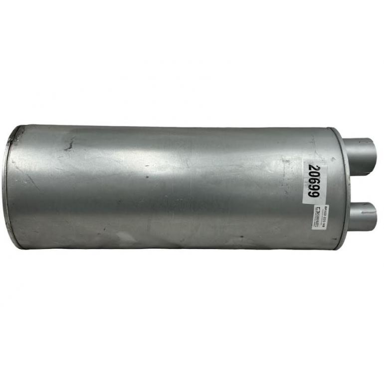 EXHAUST SILENCER BOX 