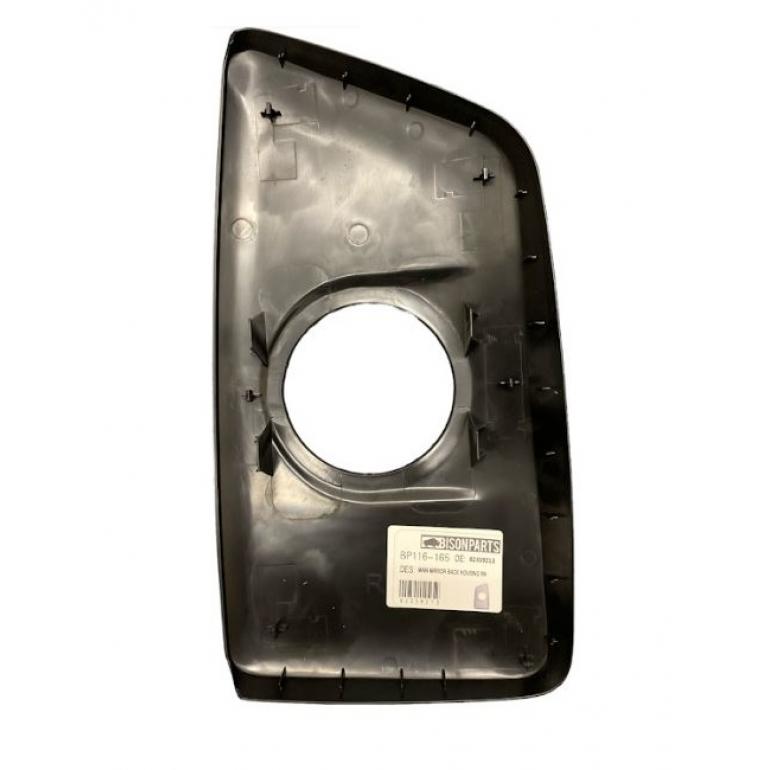 MAIN MIRROR BACK HOUSING COVER DRIVER SIDE RH