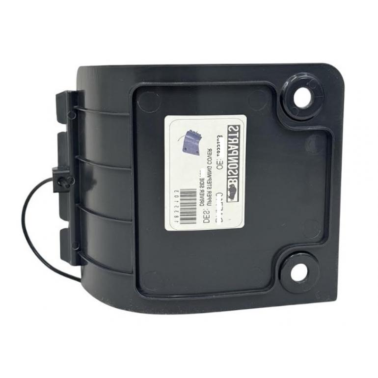 UPPER STEPWING COVER PANEL PASSENGER SIDE LH