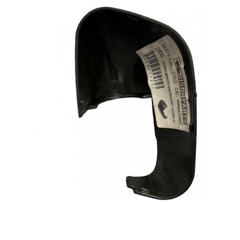 LOWER MIRROR ARM BRACKET COVER PASSENGER SIDE LH