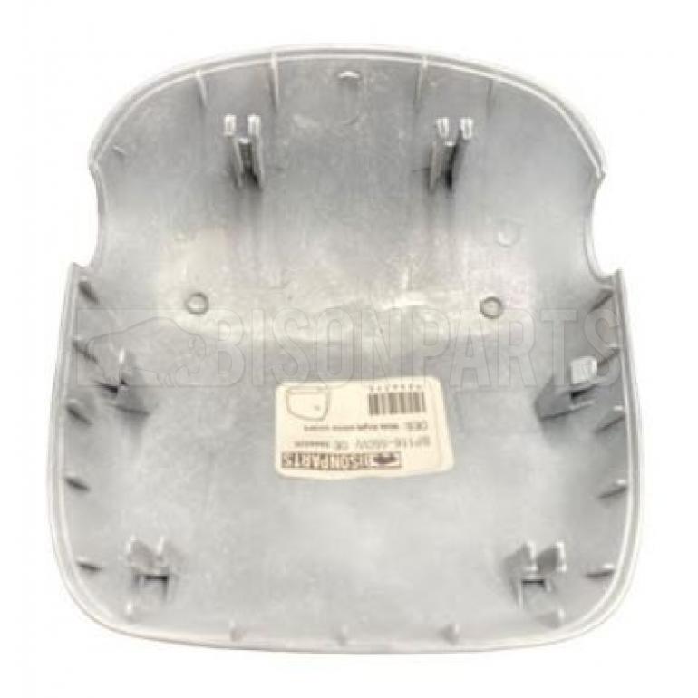 WHITE PAINTED WIDE ANGLE MIRROR BACK COVER FITS RH OR LH