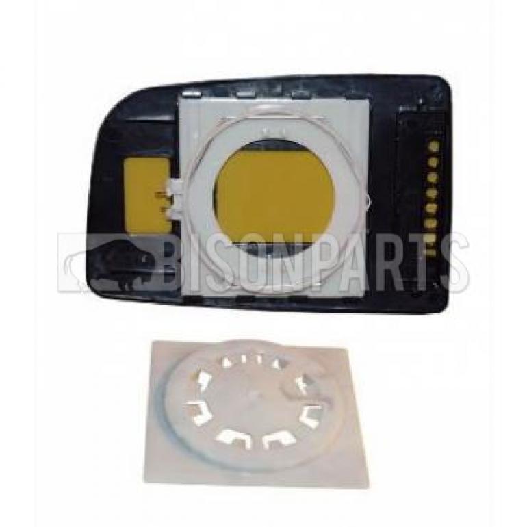 DOOR WING MIRROR GLASS PASSENGER SIDE LH (WITH BACKING PLATE)