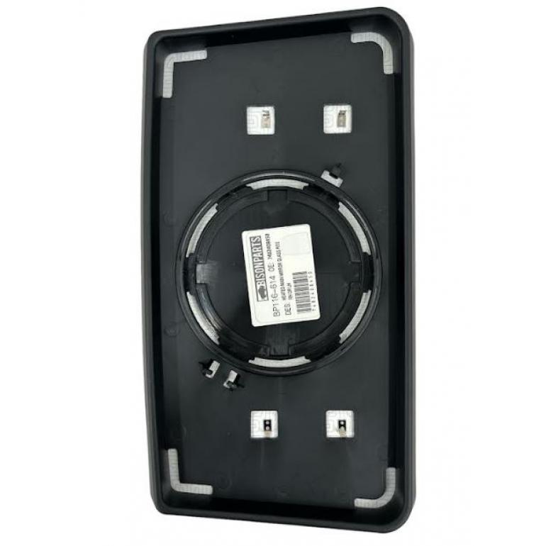 HEATED MAIN MIRROR GLASS