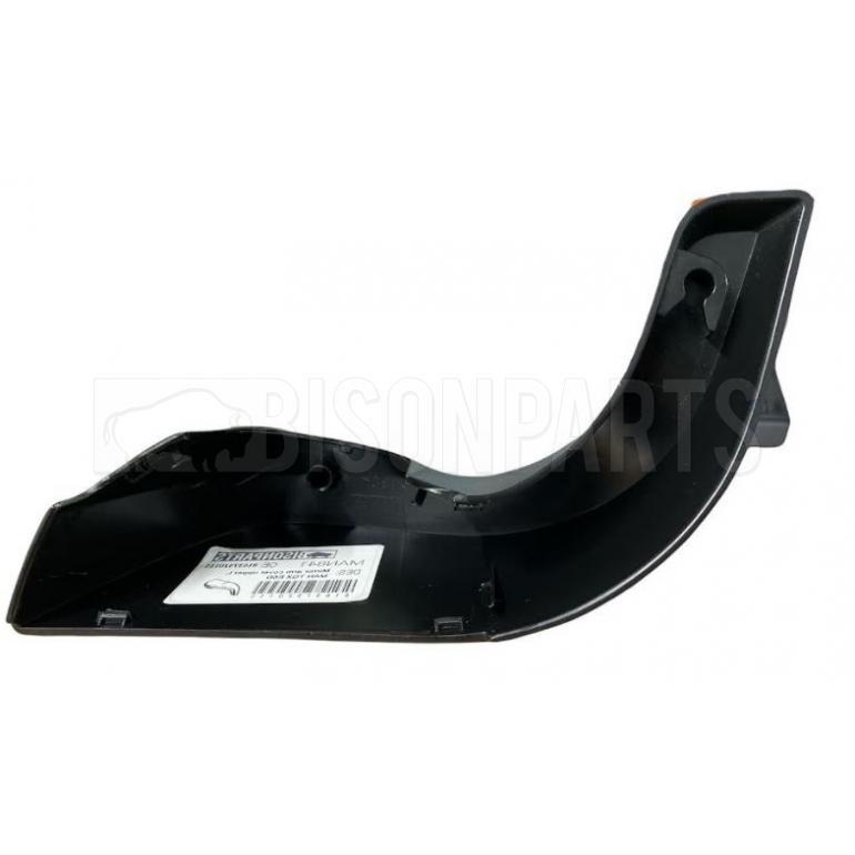 UPPER MIRROR ARM COVER DRIVER SIDE RH