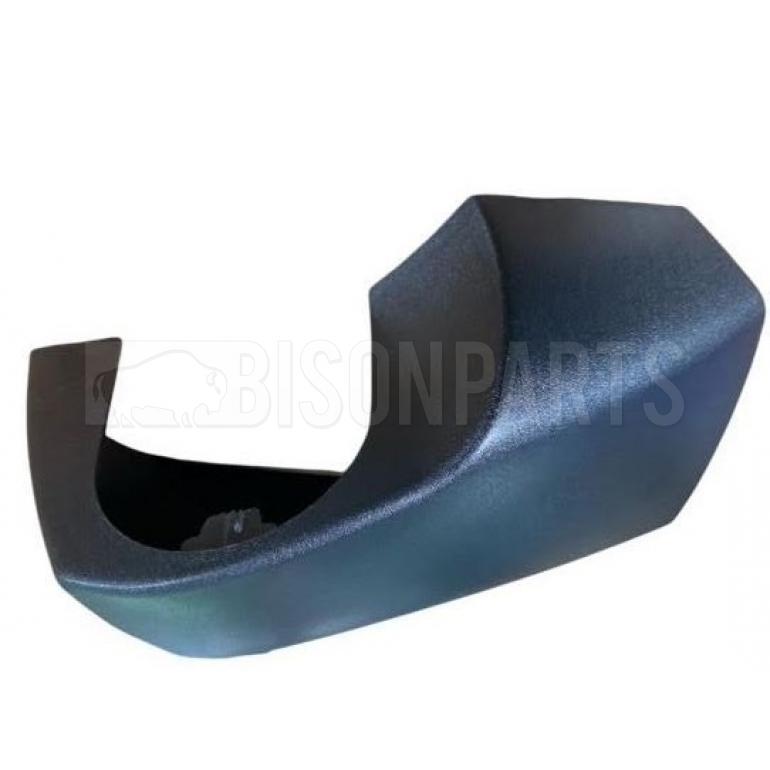 LOWER MIRROR ARM COVER DRIVER SIDE RH