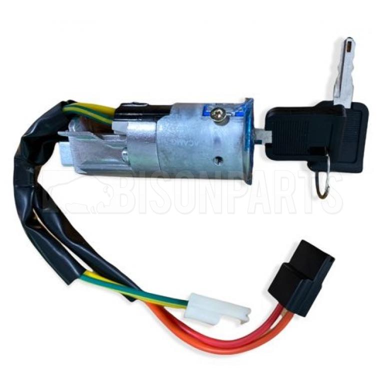 IGNITION LOCK & KEY SET