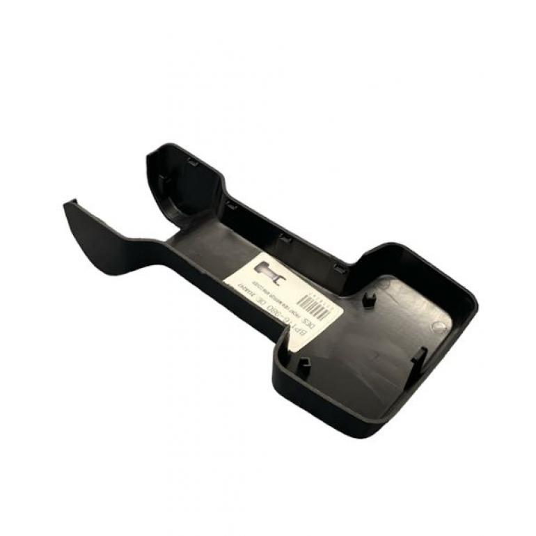 FRONT VIEW MIRROR ARM COVER