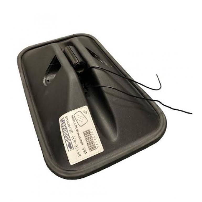 HEATED MAIN MIRROR HEAD FITS RH OR LH