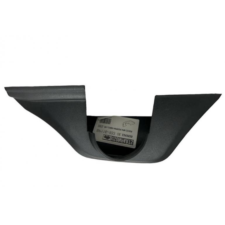LOWER MIRROR ARM COVER PASSENGER SIDE LH