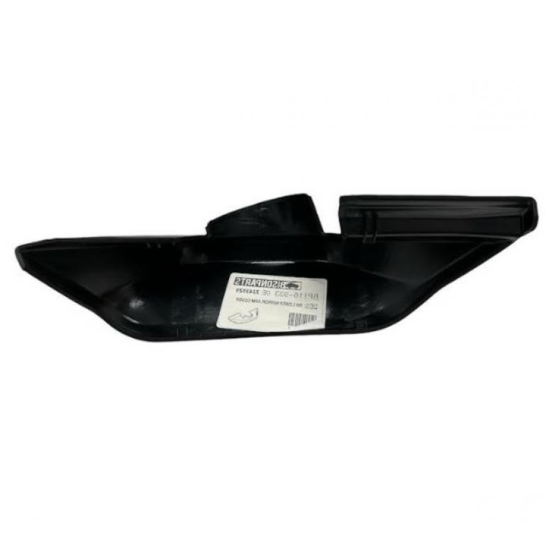 LOWER MIRROR ARM COVER PASSENGER SIDE LH