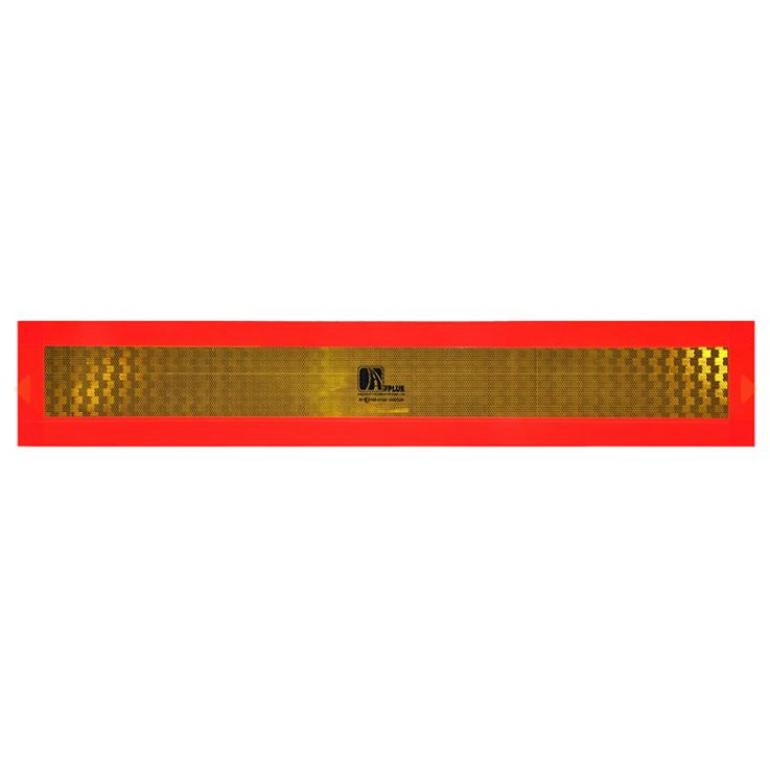 MAGNETIC MARKER BOARD TYPE 5 (SINGLE)
