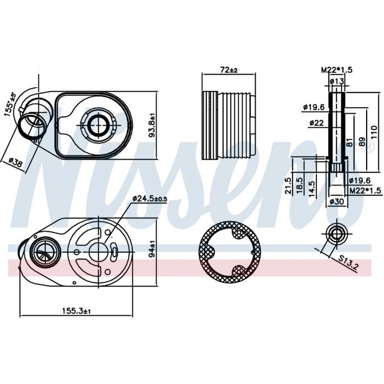 OIL COOLER