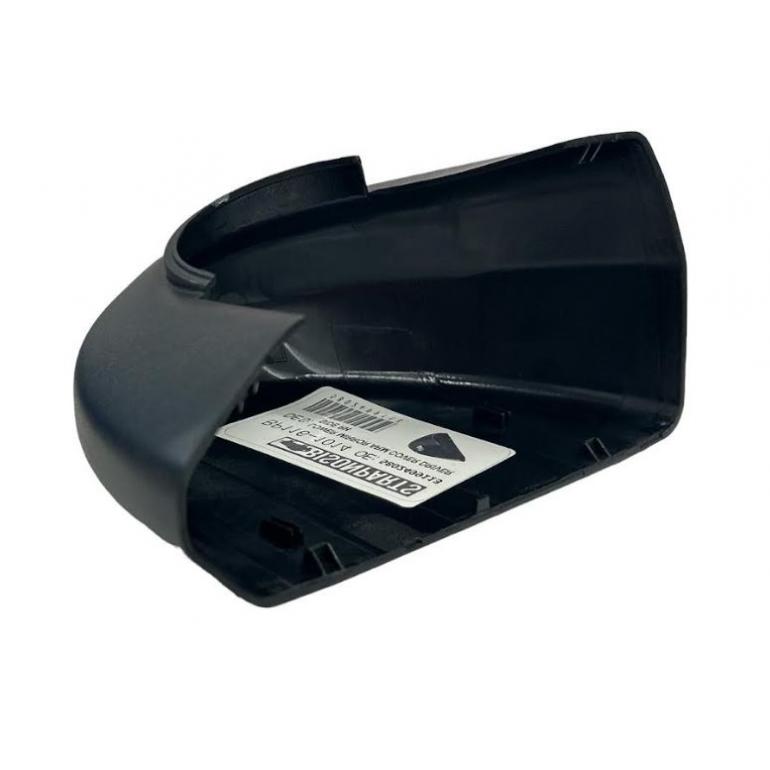 LOWER MIRROR ARM COVER PASSENGER SIDE LH