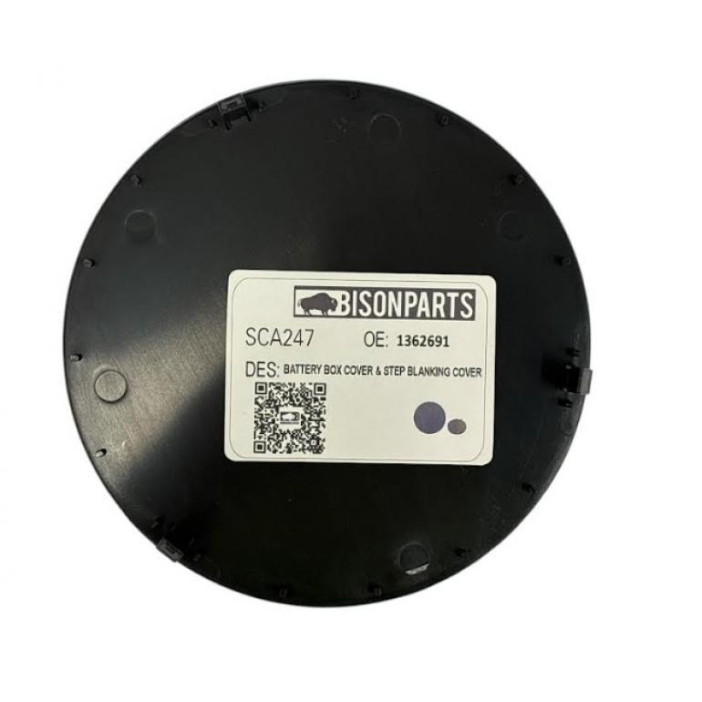 BATTERY BOX COVER & STEP BLANKING COVER