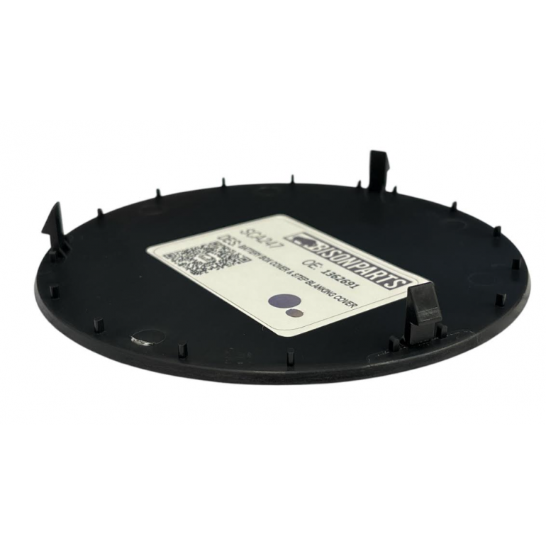 BATTERY BOX COVER & STEP BLANKING COVER