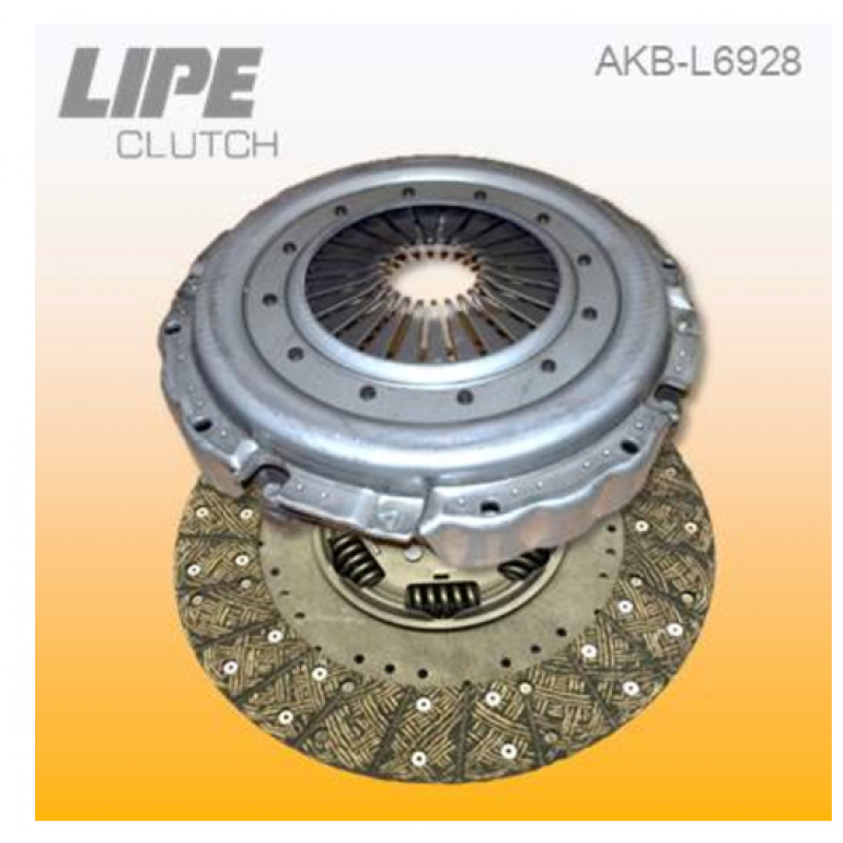2 PIECE CLUTCH ASSEMBLY