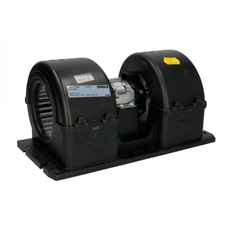 INTERNAL TWIN FAN BLOWER MOTOR
