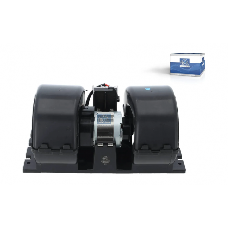 INTERNAL TWIN FAN BLOWER MOTOR