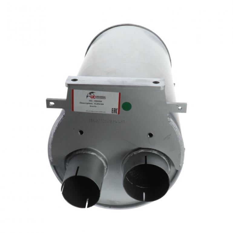 EXHAUST SILENCER MUFFLER BOX