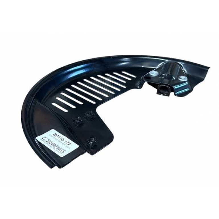 DUST COVER BACK PLATE PASSENGER SIDE LH