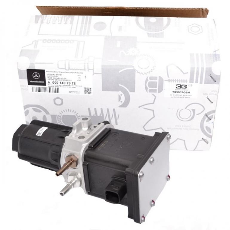 ADBLUE DOSING PUMP