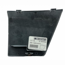 FRONT BUMPER BLANKING CAP DRIVER SIDE RH