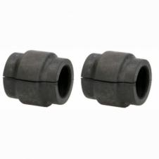 REAR ANTI ROLL BAR STABILIZING BAR LOWER DROPLINK BUSH (PAIR)