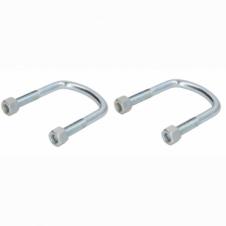 SUSPENSION LEAF ROAD SPRING U-BOLT KIT