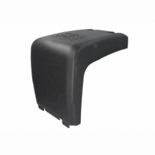 BATTERY BOX COVER ONLY