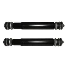 REAR SUSPENSION SHOCK ABSORBERS (PAIR)