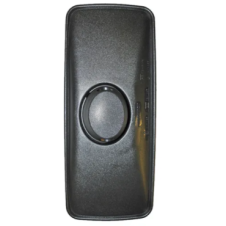 ELECTRIC ADJUST HEATED MAIN MIRROR HEAD