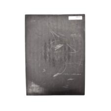 ANTI SPRAY SUPPRESSION 400x550MM