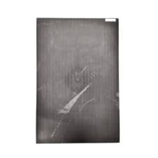 ANTI SPRAY SUPPRESSION 700x1060MM