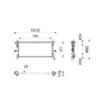 COOLANT RADIATOR